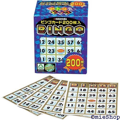 ビンゴカード200 200枚セット 13306