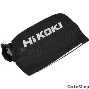 HiKOKI ハイコーキ スライド丸ノコ用ダストバッグ C3606DRA 他対応 329820 13466