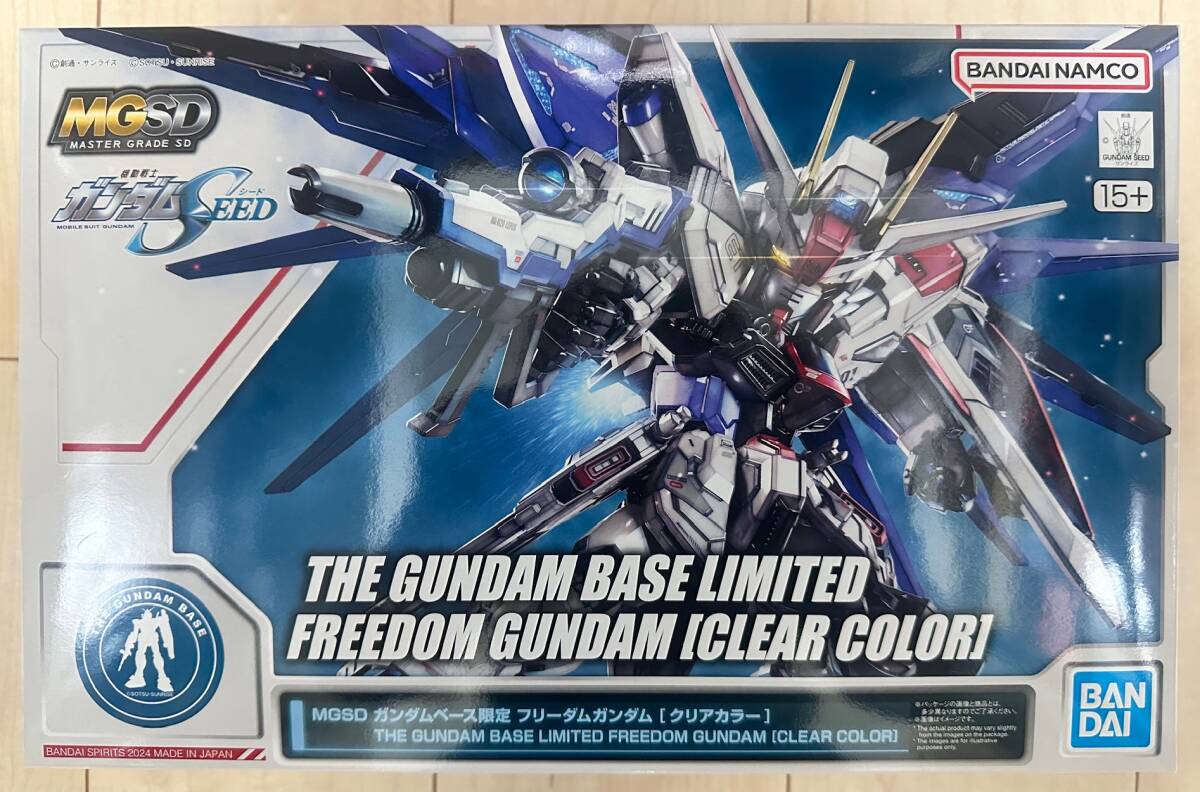 Yahoo!オークション -「MGSD ガンダムベース限定 フリーダム Yahoo!オークション -「MGSD ガンダムベース限定 フリーダム