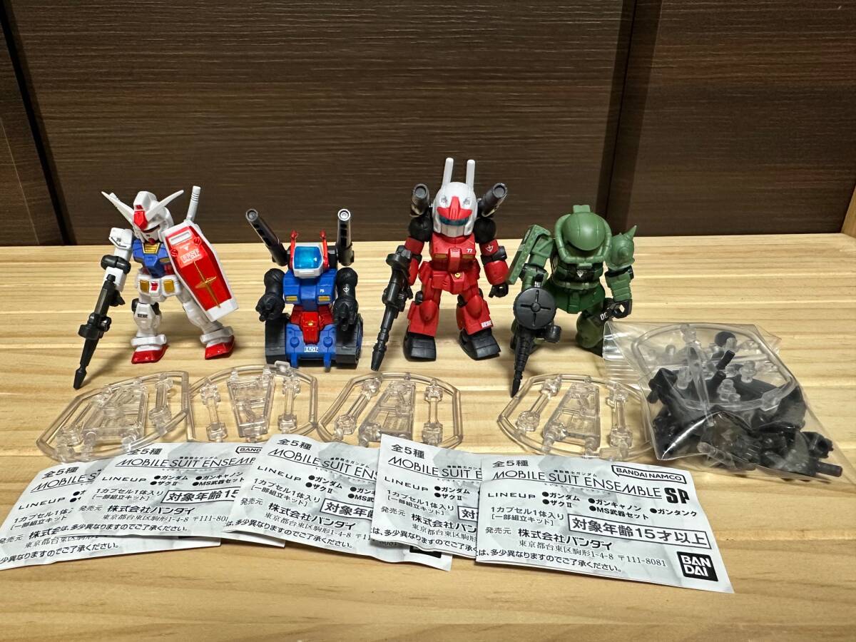 Yahoo!オークション -「ガンダムカフェ限定」(ガンダム Yahoo!オークション -「ガンダムカフェ限定」(ガンダム