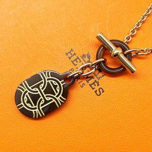 使用感なし 美品 HERMES エルメス シェーヌダンクル ドレ バッファローホーン ネックレス