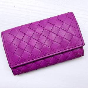 Bottega Veneta ボッテガヴェネタ イントレチャート コインケース パープル系