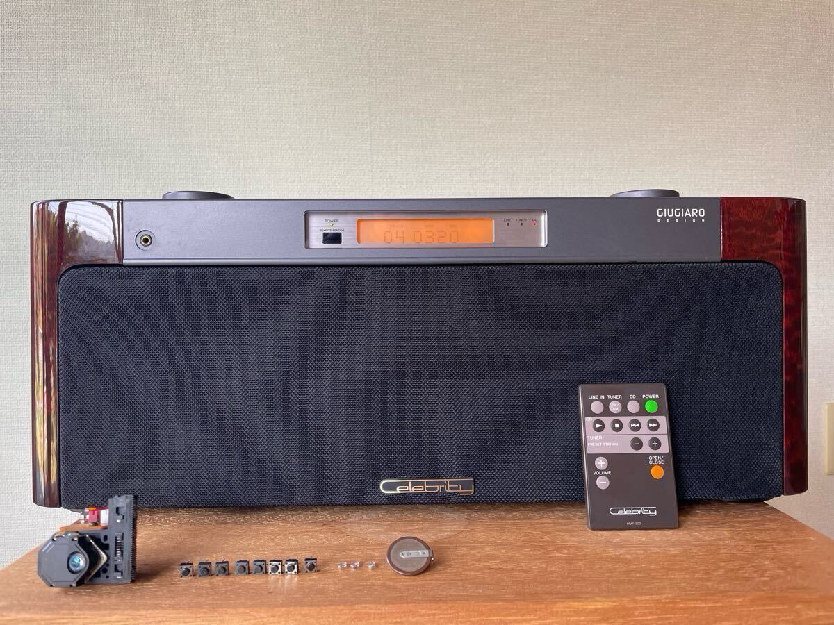 Sony D-3000 Celebrity Premium Vintage CD Player Radio Japan