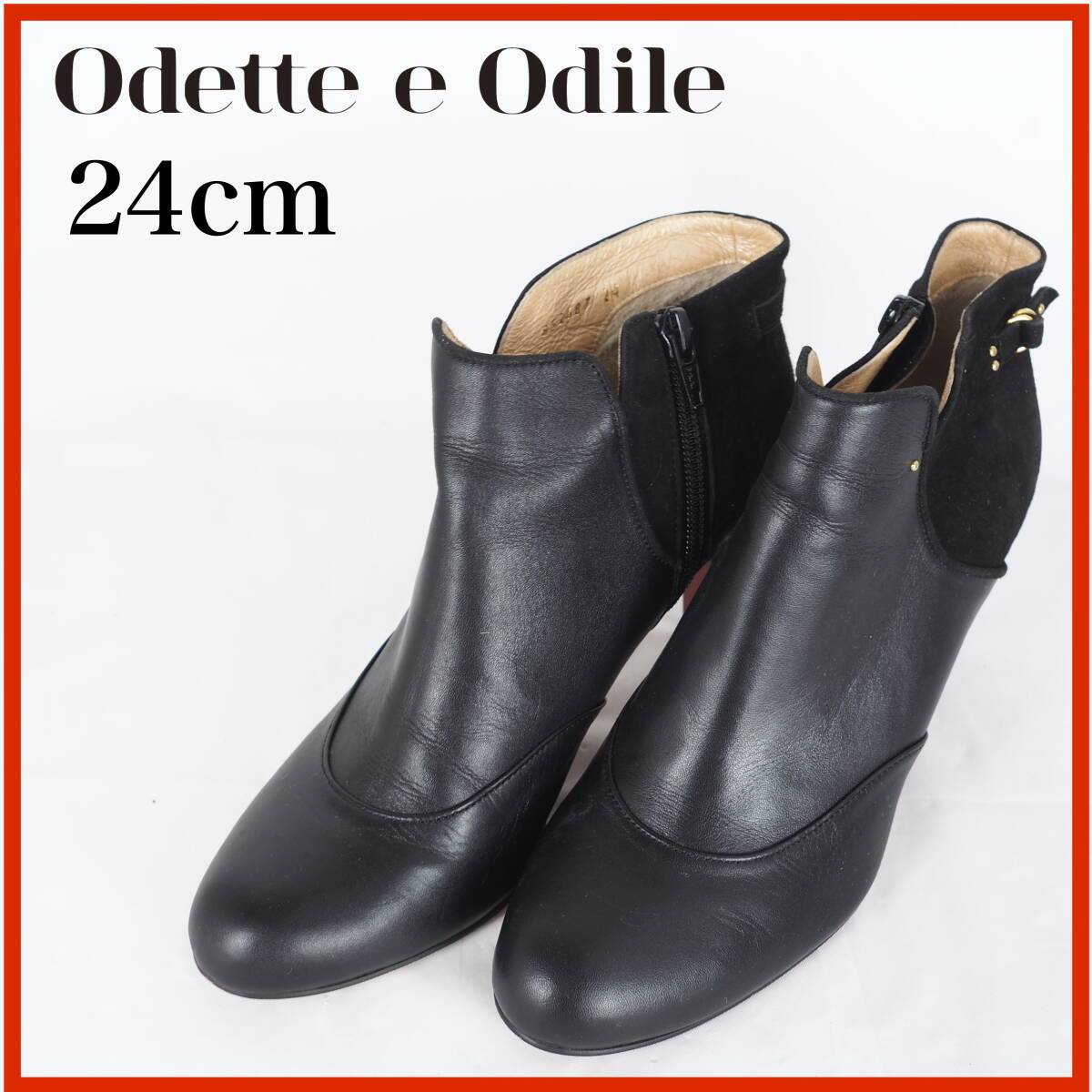 2025年最新】Yahoo!オークション -odette e odile ブーツの中古 2025年最新】Yahoo!オークション -odette e odile ブーツの中古