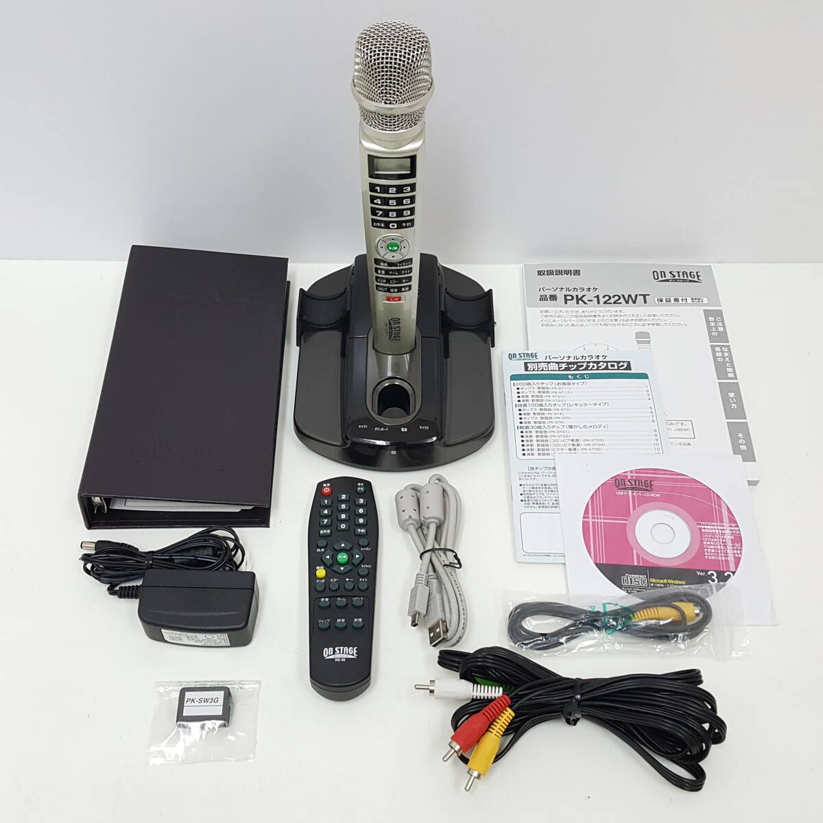 Yahoo!オークション -「パーソナルカラオケ pk-122wt オン Yahoo!オークション -「パーソナルカラオケ pk-122wt オン