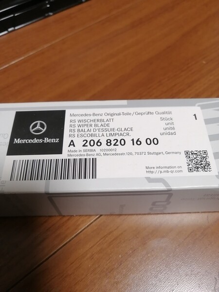 メルセデス 純正 フロント ワイパー 左右セット 2068201600 ベンツ Mercedes-Benz