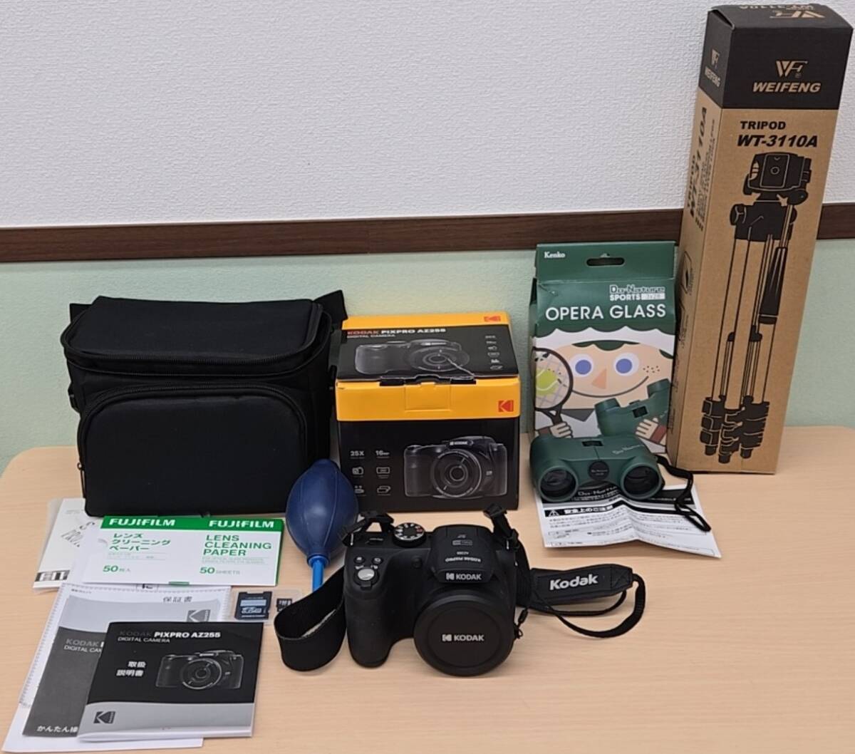 2025年最新】Yahoo!オークション -kodak pixpro az255の中古品 2025年最新】Yahoo!オークション -kodak pixpro az255の中古品