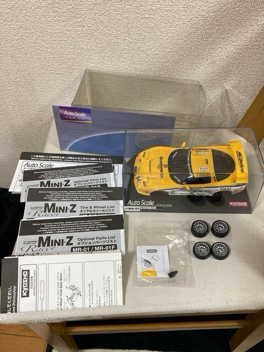 タミヤTA-04S コルベットC5-R /フタバMJ プロポセット - メルカリ