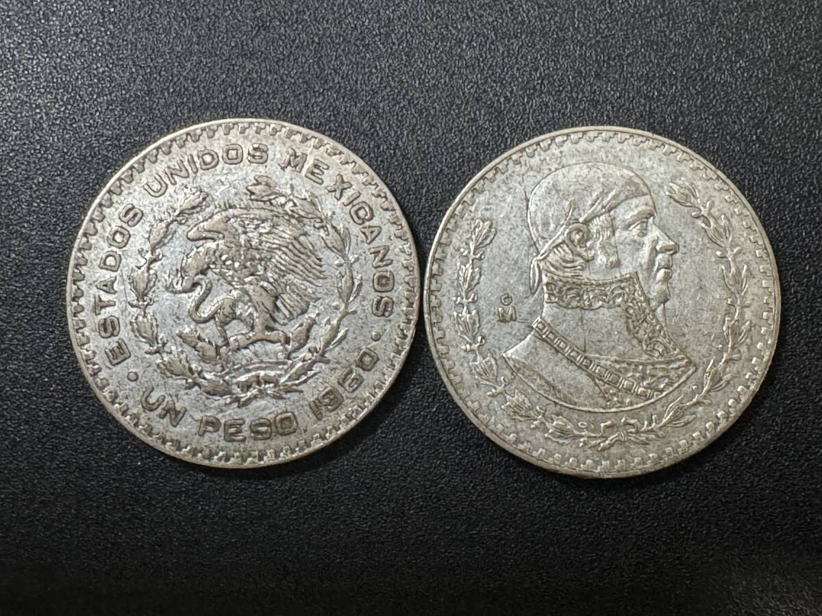 1978 Mo MEXICO CASA DE MONEDA 100 PESO COIN SILVER KEYCHAIN
