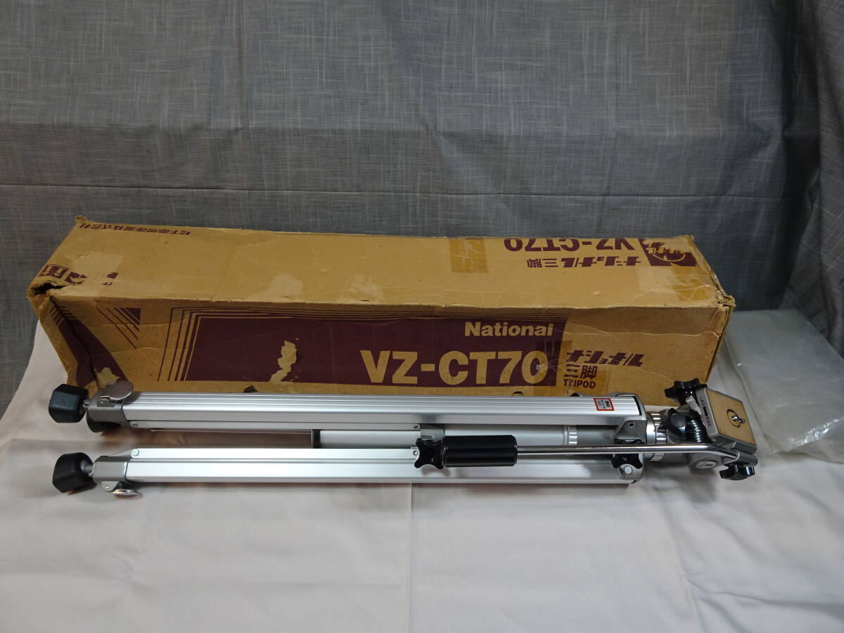 安いvz-ct70の通販商品を比較 | ショッピング情報のオークファン 安いvz-ct70の通販商品を比較 | ショッピング情報のオークファン
