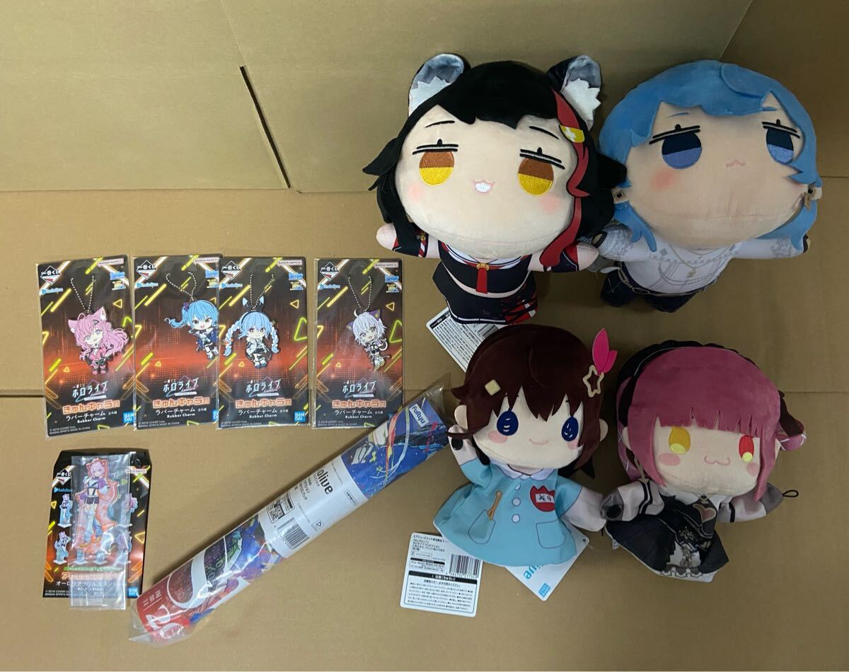 Yahoo!オークション -「星街すいせい マウスパッド」の落札相場 Yahoo!オークション -「星街すいせい マウスパッド」の落札相場