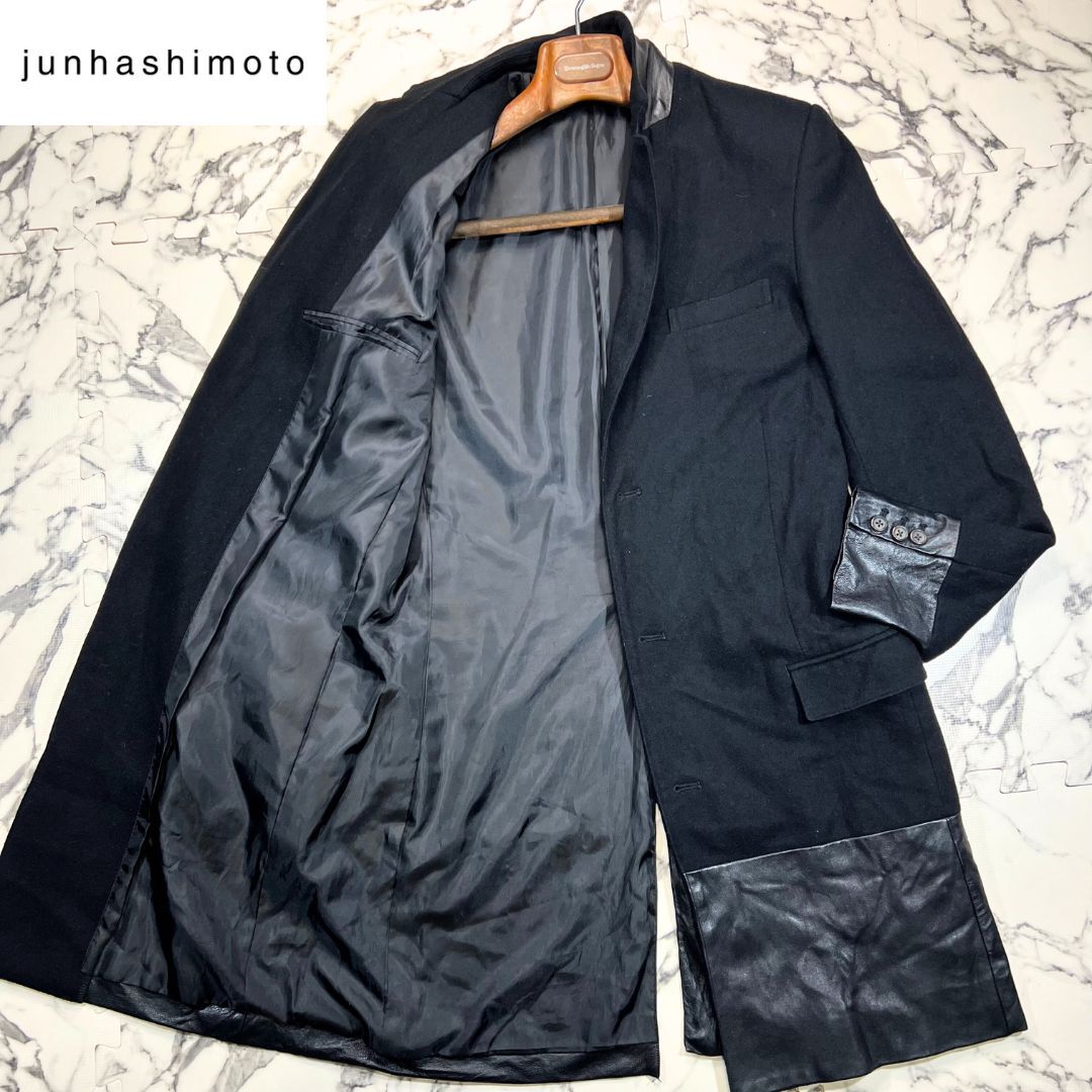 2025年最新】Yahoo!オークション -junhashimoto ジュンハシモト 2025年最新】Yahoo!オークション -junhashimoto ジュンハシモト
