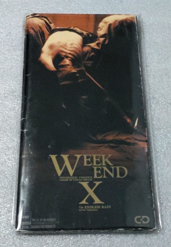 ＸJAPAN　シングル７枚セット(ケース付き) XJAPAN シングル7枚セット(ケース付き) XJAPAN シングル7枚