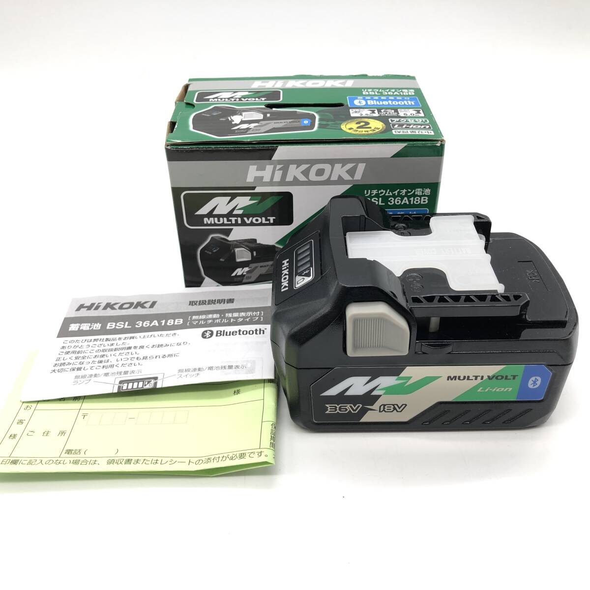 2025年最新】Yahoo!オークション -bsl36a18bの中古品・新品・未 2025年最新】Yahoo!オークション -bsl36a18bの中古品・新品・未