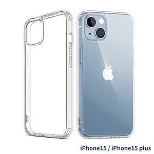 iPhone 15 (6.1インチ) クリアケース 衝撃吸収 耐衝撃 背面 保護ケース 二層構造 黄変防止 ワイヤレス充電対応 アイフォン15 透明