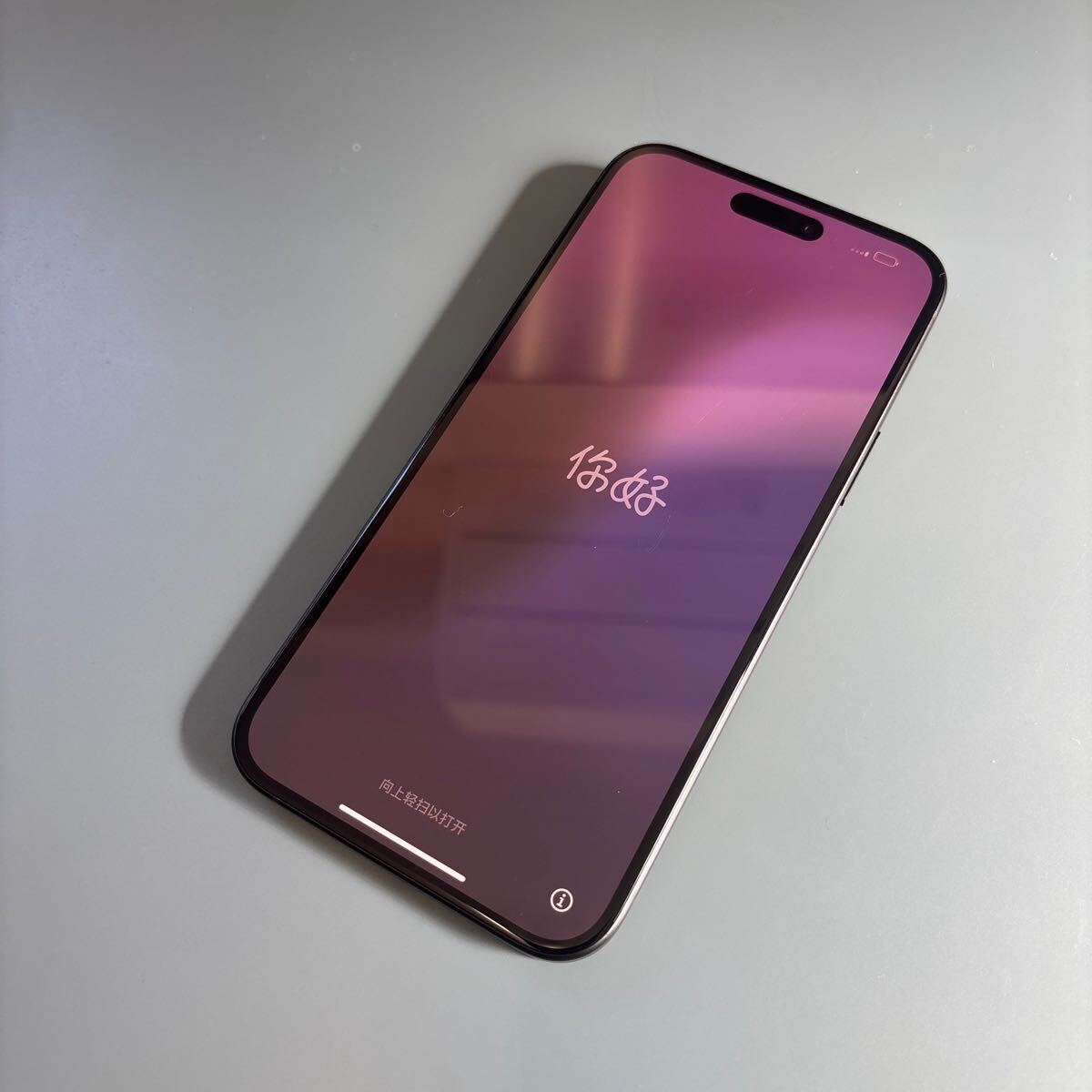 Yahoo!オークション -「iphone デモ機」の落札相場・落札価格 Yahoo!オークション -「iphone デモ機」の落札相場・落札価格