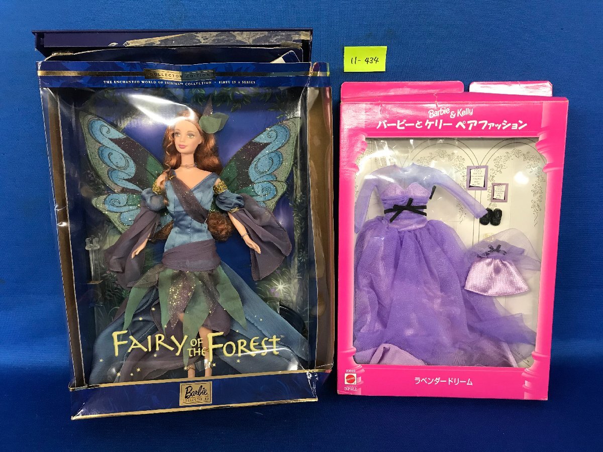 2025年最新】Yahoo!オークション -バービー人形(人形)の中古品