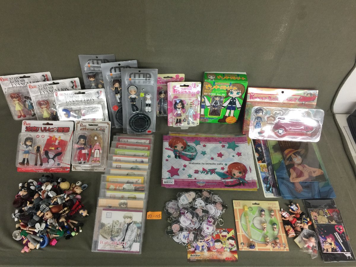 ピンキーストリート まとめ売り