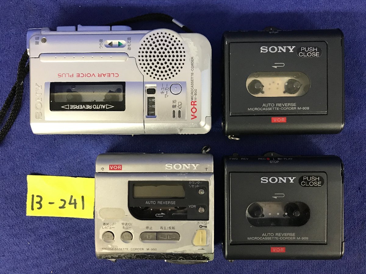 Amazon.co.jp: SONY マイクロカセットレコーダー m950