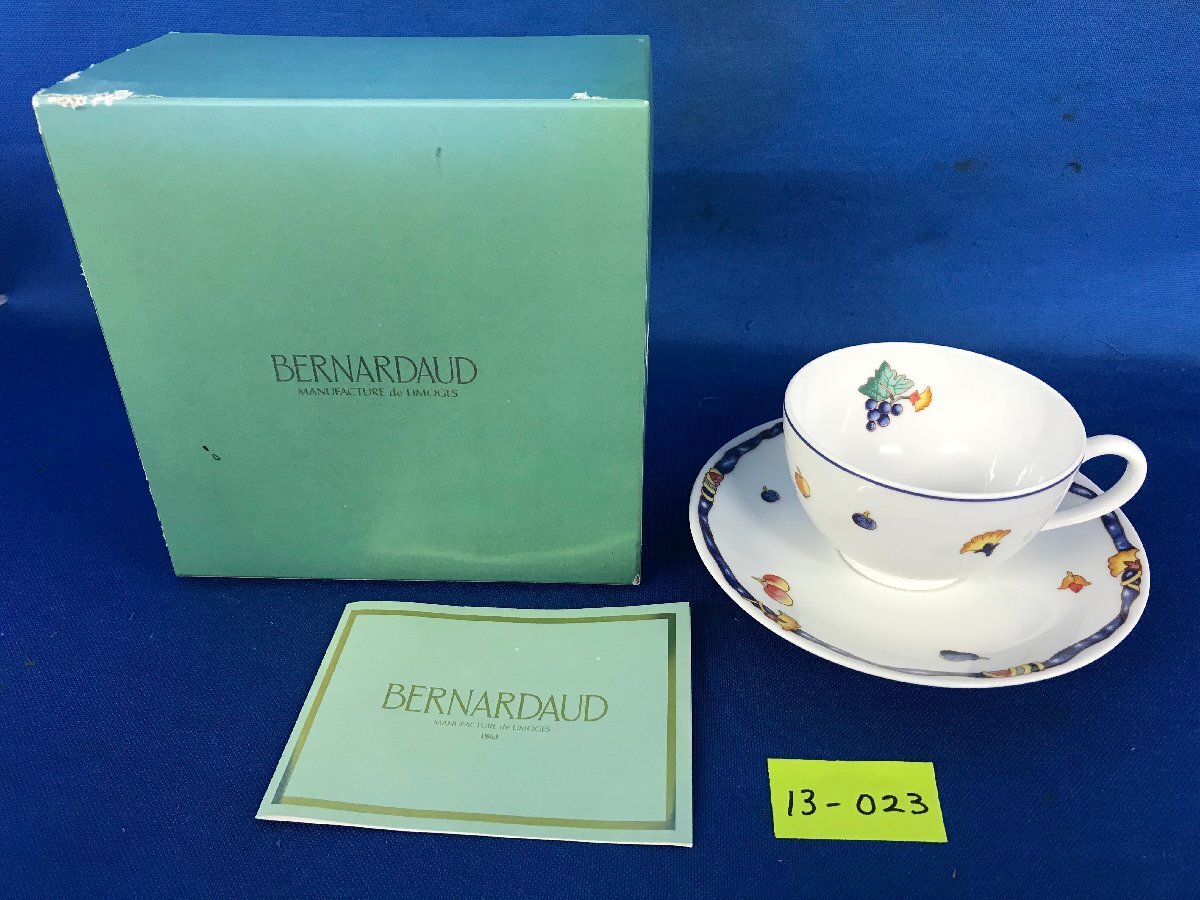Yahoo!オークション -「bernardaud limoges」の落札相場・落札価格 Yahoo!オークション -「bernardaud limoges」の落札相場・落札価格