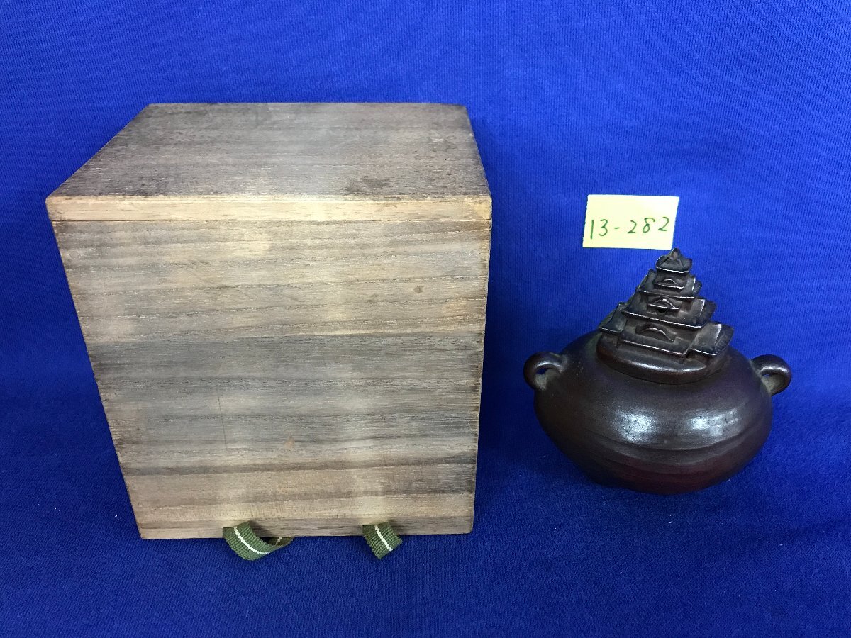 Yahoo!オークション -「骨董品」(香炉) (お香、香炉)の落札相場 Yahoo!オークション -「骨董品」(香炉) (お香、香炉)の落札相場