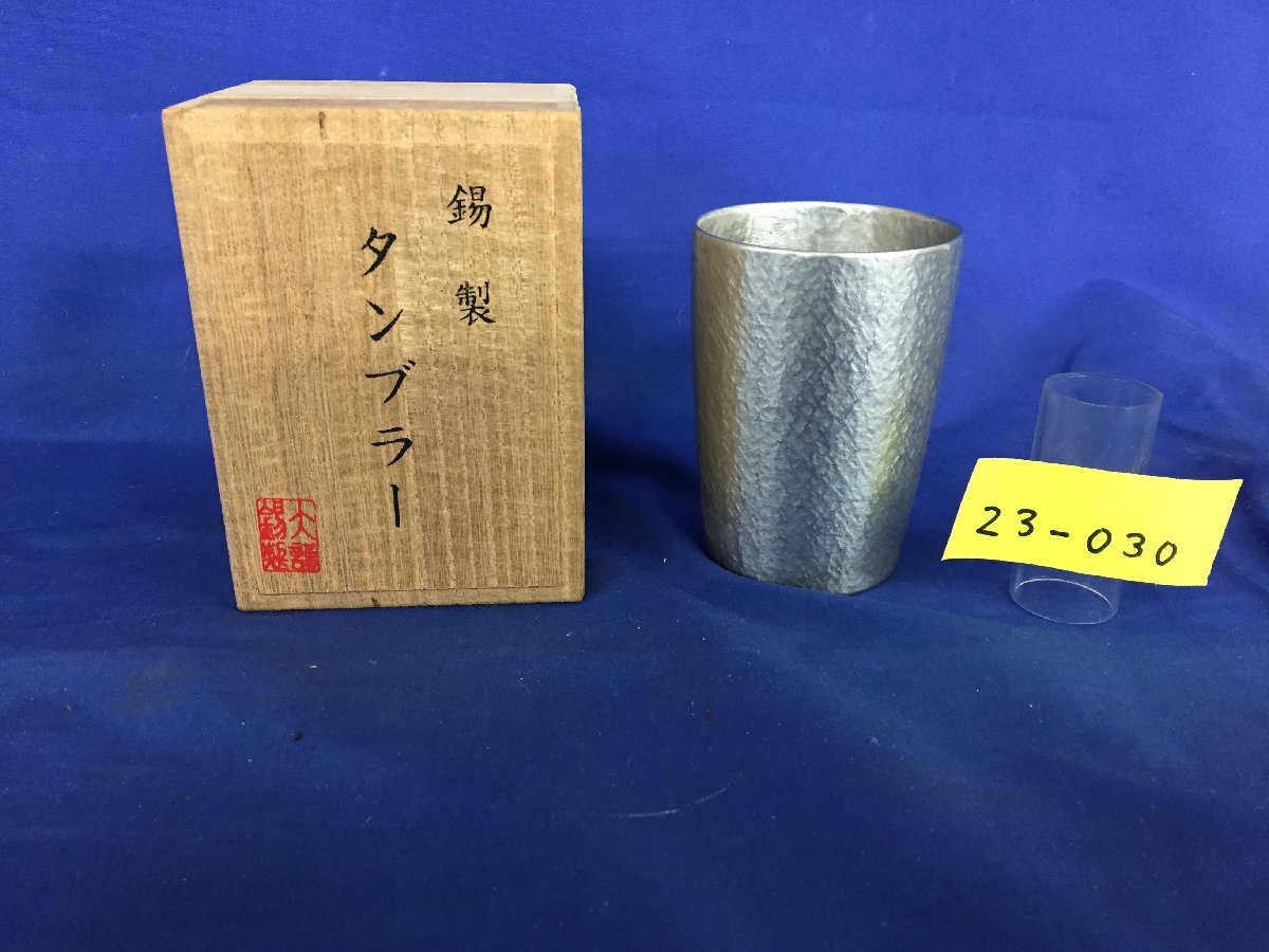 Yahoo!オークション -「浪華」(錫製) (金属工芸)の落札相場