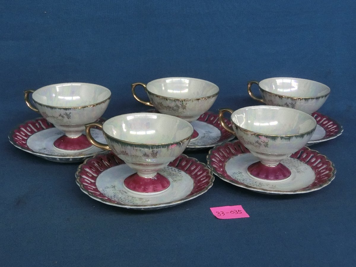   Moonlight Rose カップ 5客　中古品 Amazon.co.jp: ロイヤルアルバート ムーンライトローズ 5客