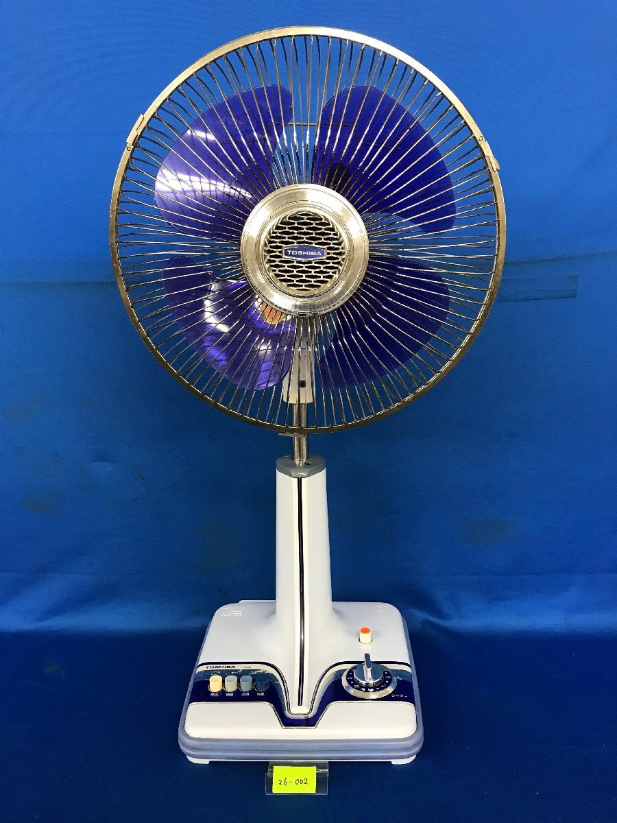 東芝 F-224G 1980年あたり レトロ扇風機 扇風機