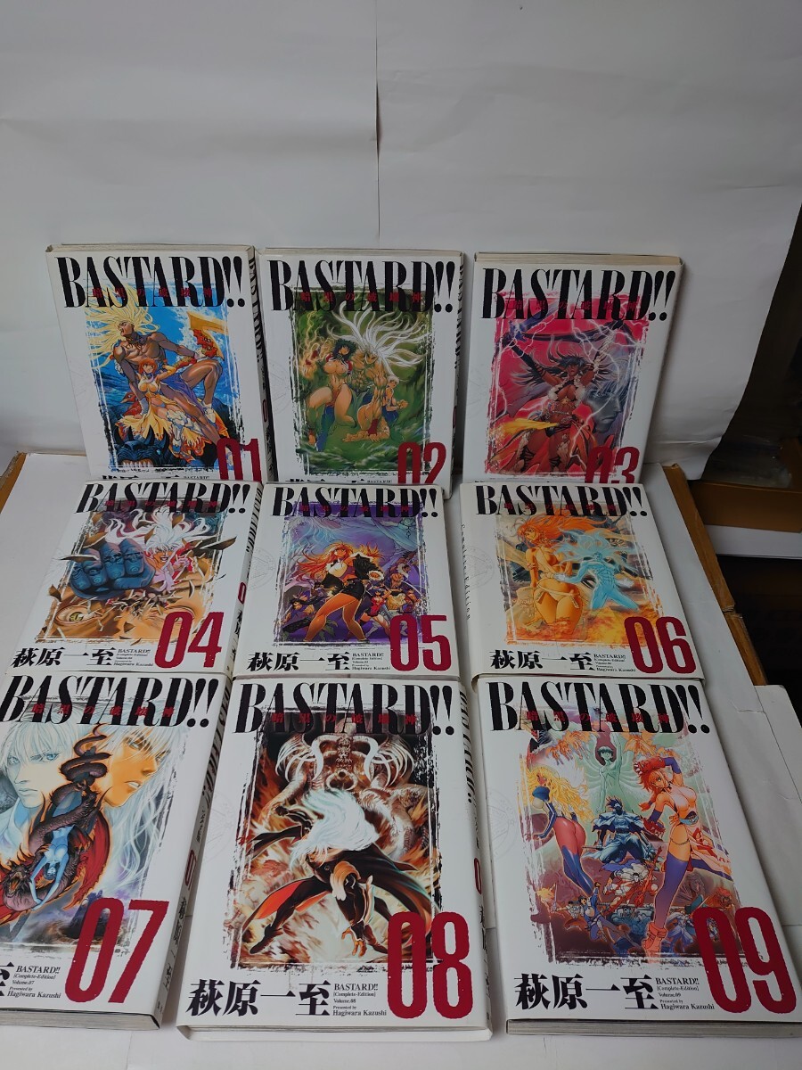 Yahoo!オークション -「バスタード 完全版」(全巻セット) (漫画 Yahoo!オークション -「バスタード 完全版」(全巻セット) (漫画
