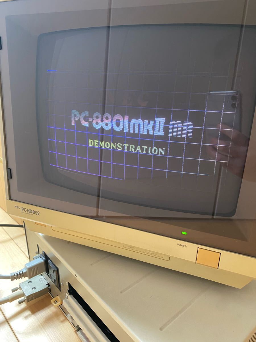 Yahoo!オークション -「nec」(CRT) (モニタ)の落札相場・落札価格 Yahoo!オークション -「nec」(CRT) (モニタ)の落札相場・落札価格