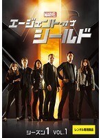 【中古】《ケースなし》エージェント・オブ・シールド シーズン1 (8巻抜け)計10巻セット s27175【レンタル専用DVD】