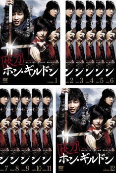 快刀ホン・ギルドン コンパクトDVD-BOX1【期間限定スペシャル