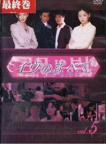 Amazon.co.jp: 吉川晃司 CD 2枚組OVER THE 9 To Get The Last