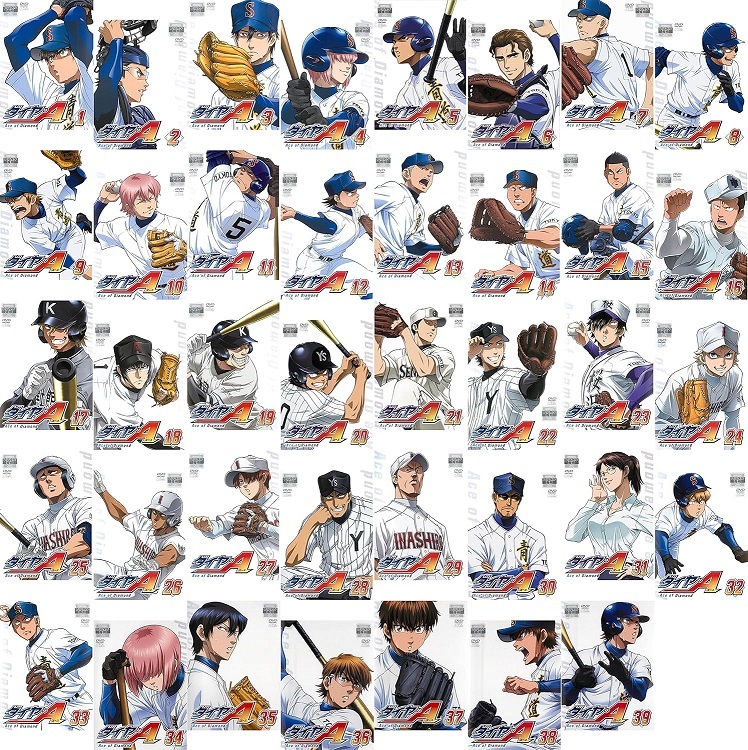 【中古】 ダイヤのA（63巻セット）ファーストシーズン 全39巻 ＋ セカンドシーズン 全24巻 [レンタル落ち] [DVD] 中古】 ダイヤのA（63巻セット）ファーストシーズン 全39巻 ＋