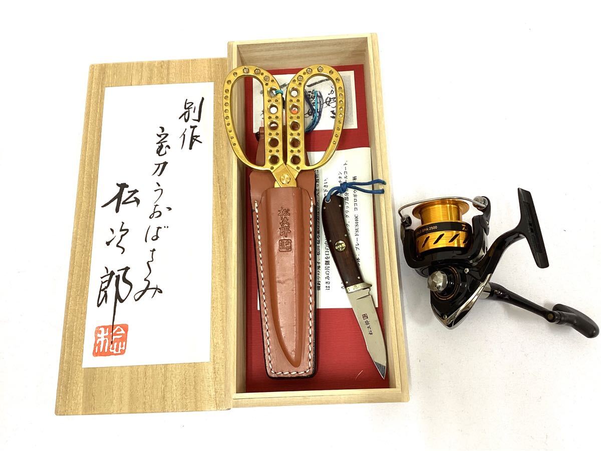Yahoo!オークション -「宝刀うおばさみ松次郎」の落札相場・落札価格 Yahoo!オークション -「宝刀うおばさみ松次郎」の落札相場・落札価格
