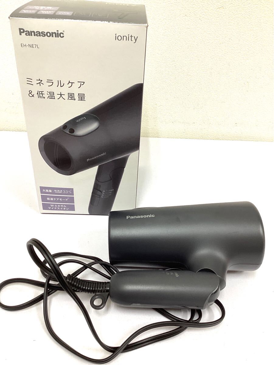Yahoo!オークション -「eh-ne7l」の落札相場・落札価格 Yahoo!オークション -「eh-ne7l」の落札相場・落札価格