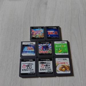 ☆DS レイトン教授と魔神の笛 等8本!  何本でも同梱可☆