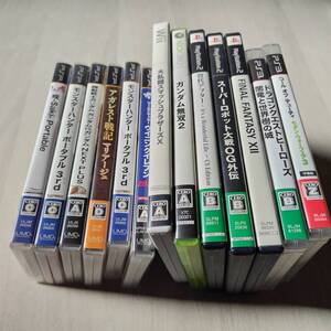 ☆ソフト無し 咲-Saki- Portable アガレスト戦記 Mariage 等 箱説のみ  何本でも同梱可☆