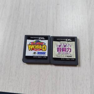 ☆DS 桃太郎電鉄WORLD みんなのDSゼミナール カンタン音楽力 何本でも同梱可☆