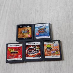 ☆DS ドラゴンボールZ 舞空烈戦 等5本! 数十本同梱可☆