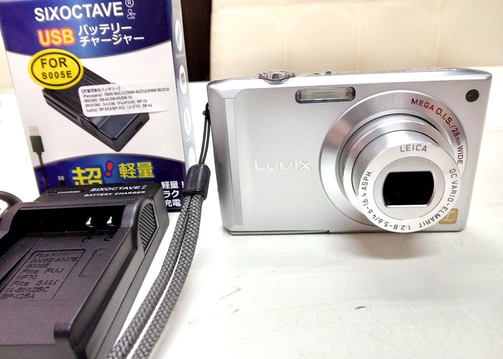 Yahoo!オークション -「dmc-fx55」の落札相場・落札価格 Yahoo!オークション -「dmc-fx55」の落札相場・落札価格