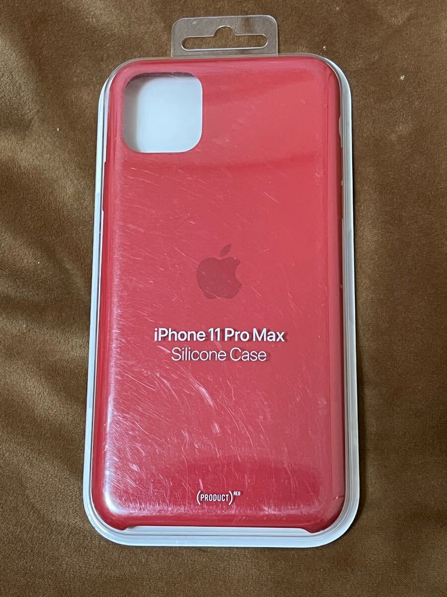 2025年最新】Yahoo!オークション -iphone11pro 純正の中古品 2025年最新】Yahoo!オークション -iphone11pro 純正の中古品