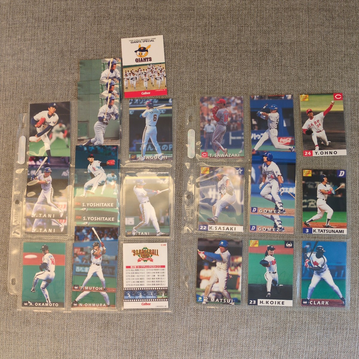 2025年最新】Yahoo!オークション -プロ野球チップス(1998年)の 2025年最新】Yahoo!オークション -プロ野球チップス(1998年)の