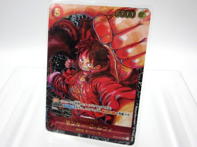 2025年最新】Yahoo!オークション -st01-012 ルフィの中古品