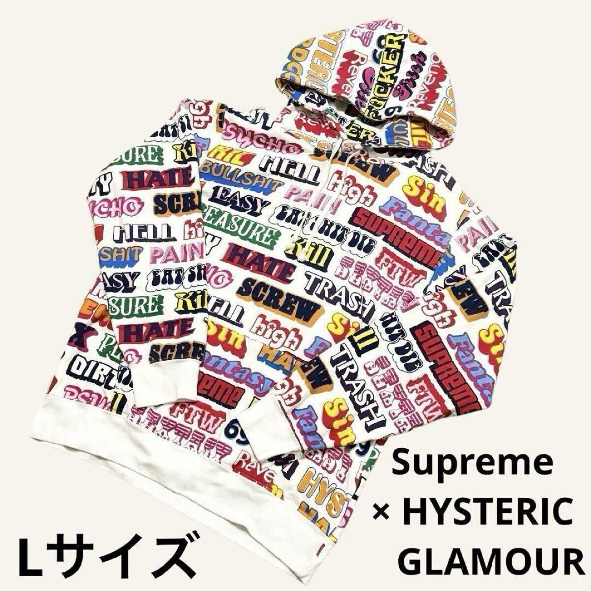 Yahoo!オークション -「hysteric glamour ヒステリックグラマー Yahoo!オークション -「hysteric glamour ヒステリックグラマー