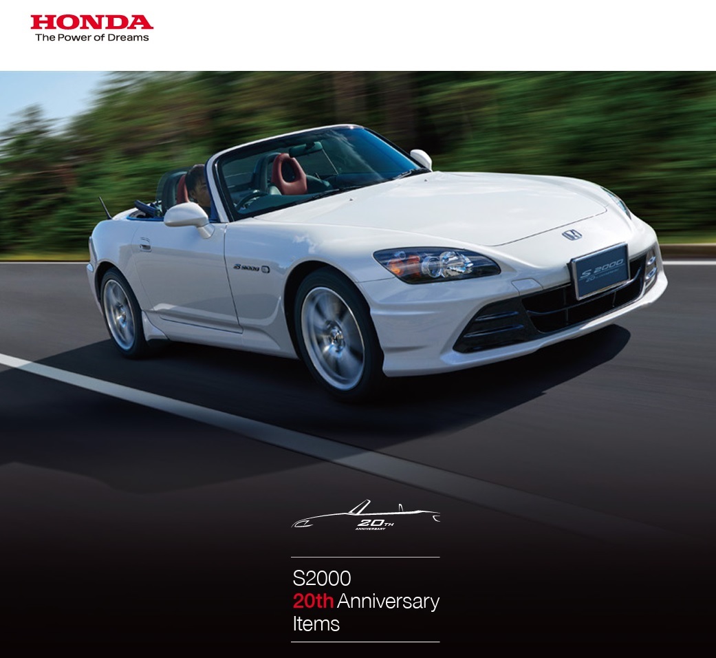 2025年最新】Yahoo!オークション -s2000 バンパー 純正の中古品 2025年最新】Yahoo!オークション -s2000 バンパー 純正の中古品