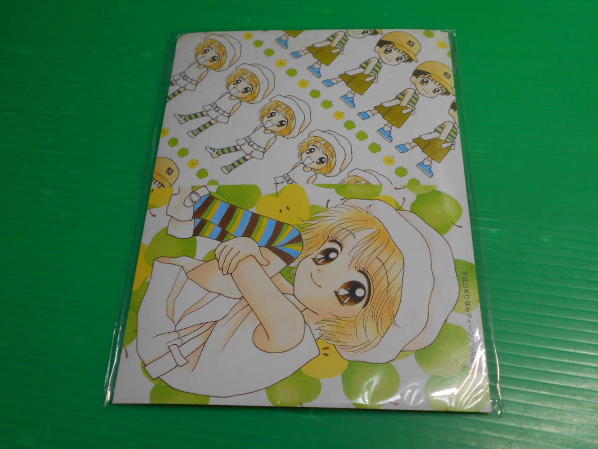 りぼんびっくり大増刊号 6冊セットA 1999〜2005 - メルカリ
