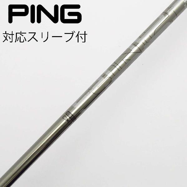 2025年最新】Yahoo!オークション -ping tour 173-85の中古品 2025年最新】Yahoo!オークション -ping tour 173-85の中古品