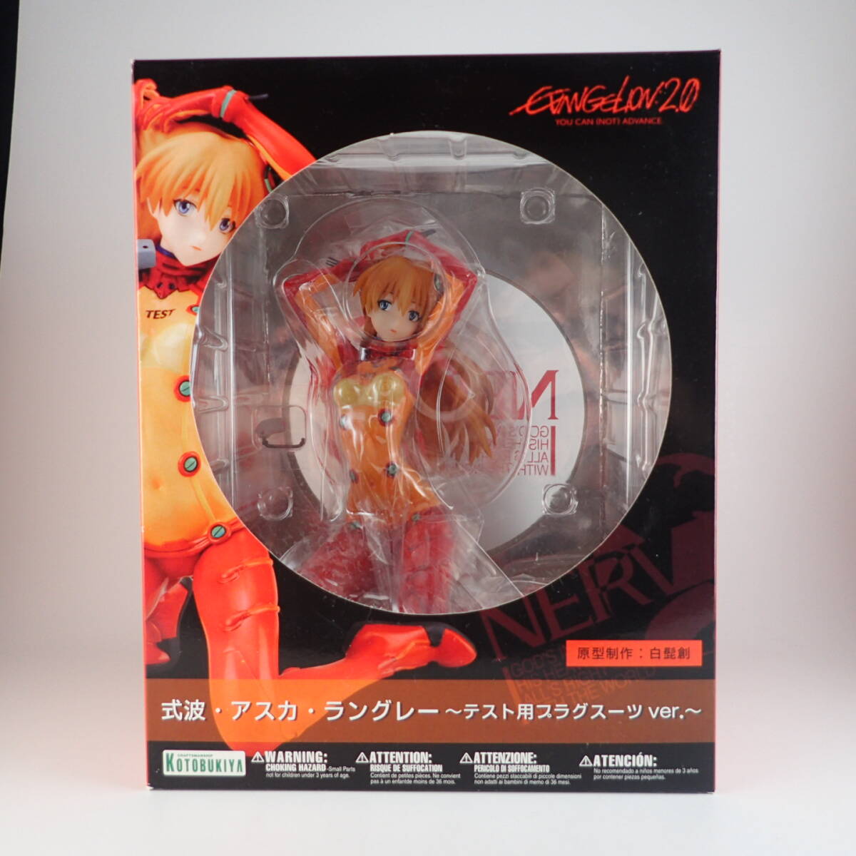 Yahoo!オークション -「式波アスカラングレー コトブキヤ」の Yahoo!オークション -「式波アスカラングレー コトブキヤ」の