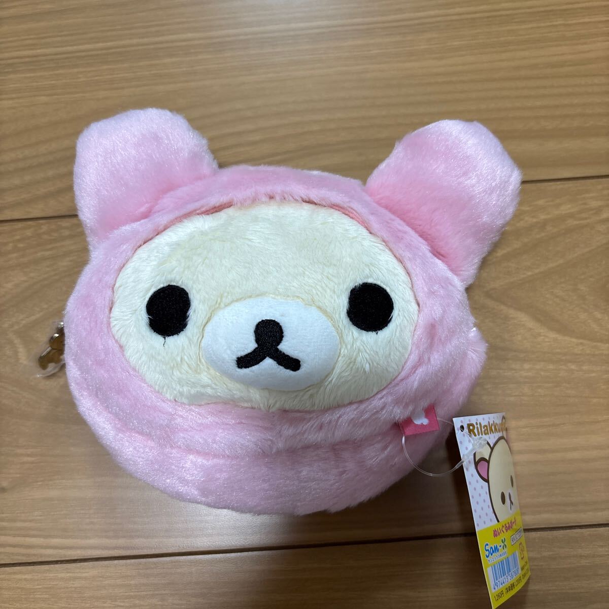Yahoo!オークション -「コリラックマ うさぎ」(リラックマ Yahoo!オークション -「コリラックマ うさぎ」(リラックマ
